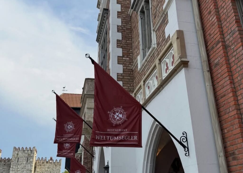Deutchland - Hansapark
